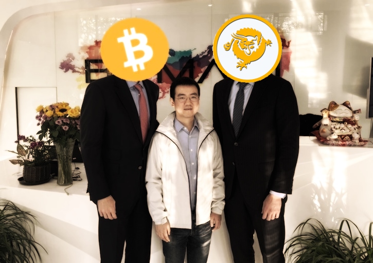 Bitmain назвал хардфорк Bitcoin Cash одним из поводов для гордости в 2018 году
