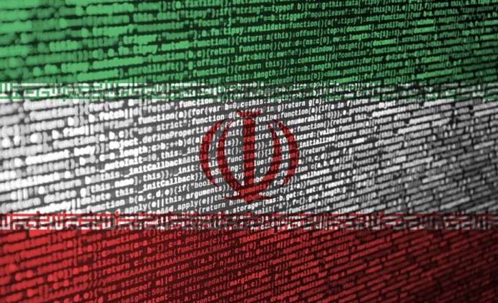 Иран планирует запретить расчеты в биткоине и других монетах