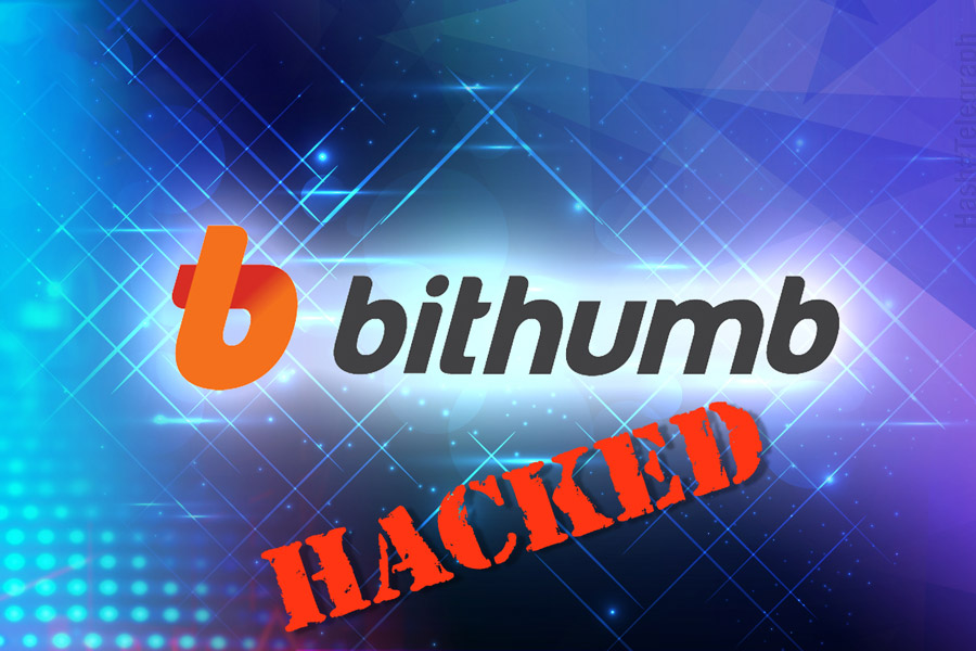 Биржа Bithumb взломана: украдены криптовалюты EOS и XRP на общую сумму $19 млн