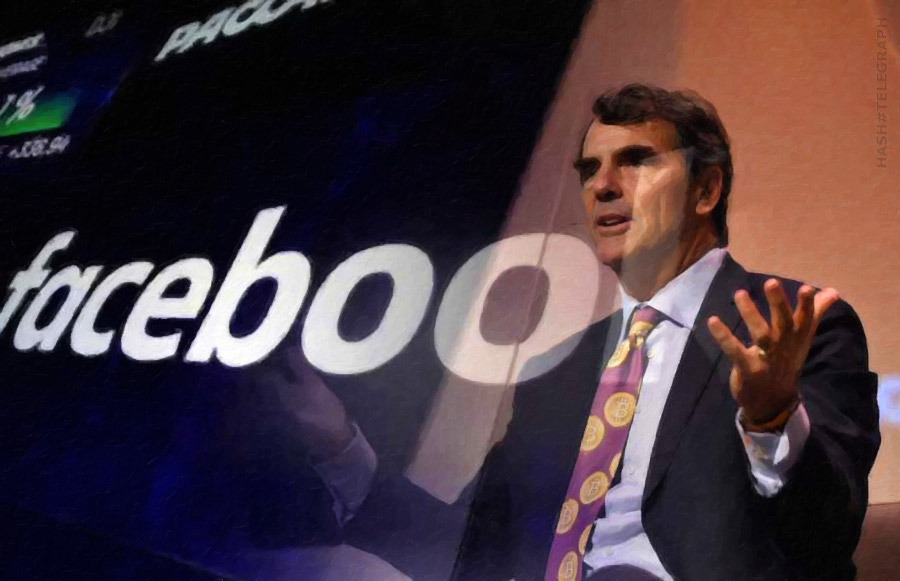 Венчурный инвестор Тим Дрейпер идет навстречу Facebook Coin