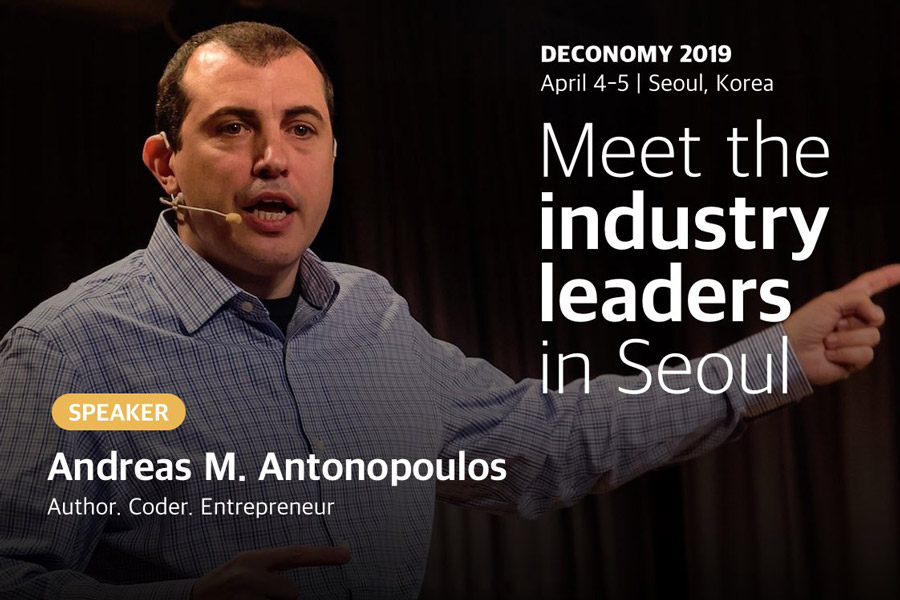 Андреас Антонопулос: мы пытаемся смоделировать существующую систему, но это невозможно