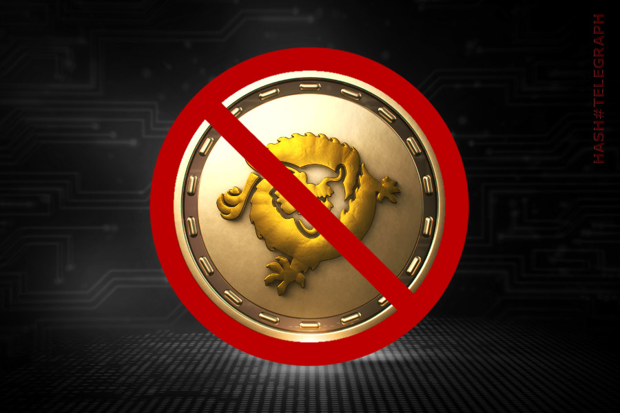 Энтони Помплиано: все биржи должны прекратить торговлю Bitcoin SV 1 мая