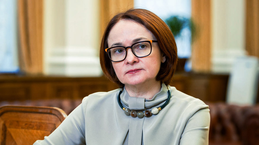 Эльвира Набиуллина: Центробанк России рассматривает создание стейблкоина, привязанного к золоту