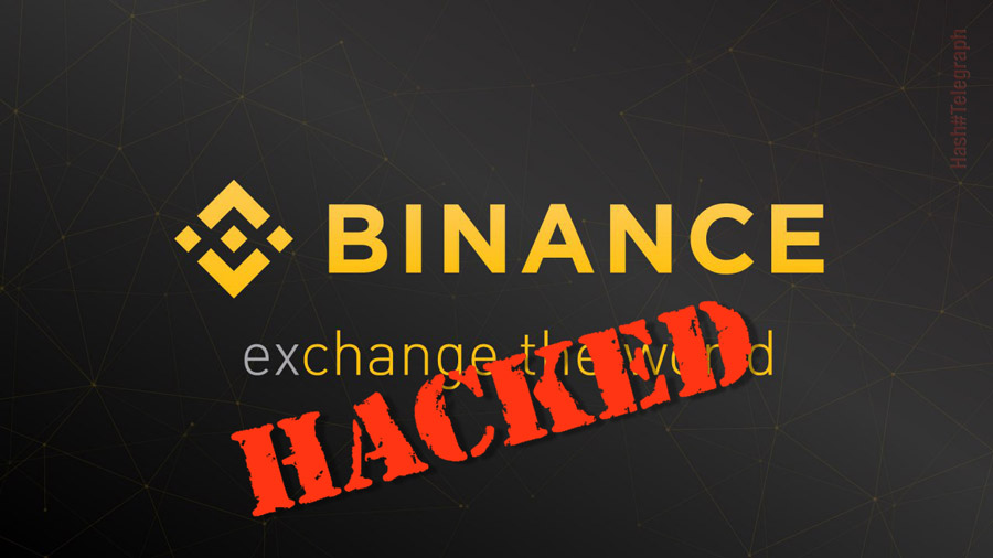 Биржа Binance взломана, похищены 7074 BTC, вывод средств остановлен на неделю