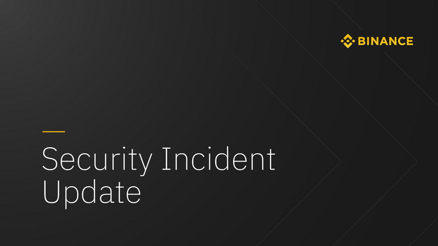 Binance запустит утром обновление биржи, связанное с инцидентом в сфере безопасности
