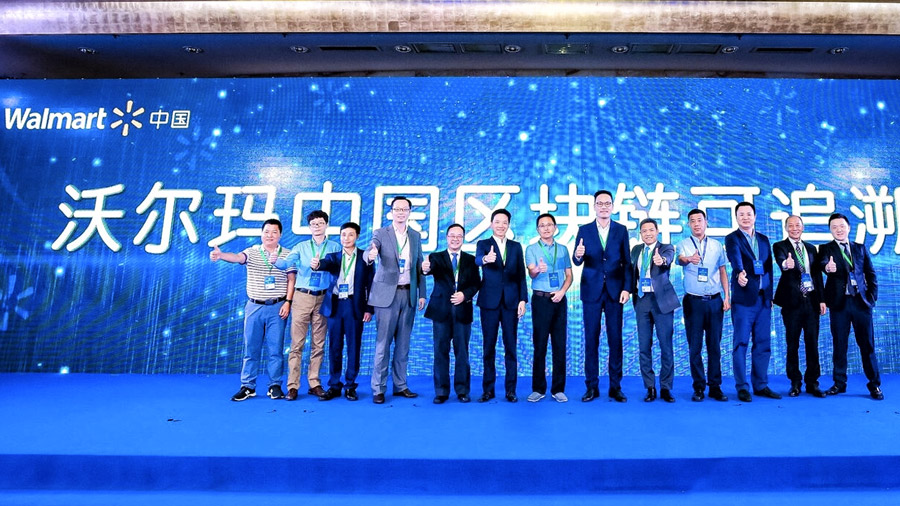 Блокчейн VeChain будет использован ритейлером Walmart для отслеживания поставок продуктов питания