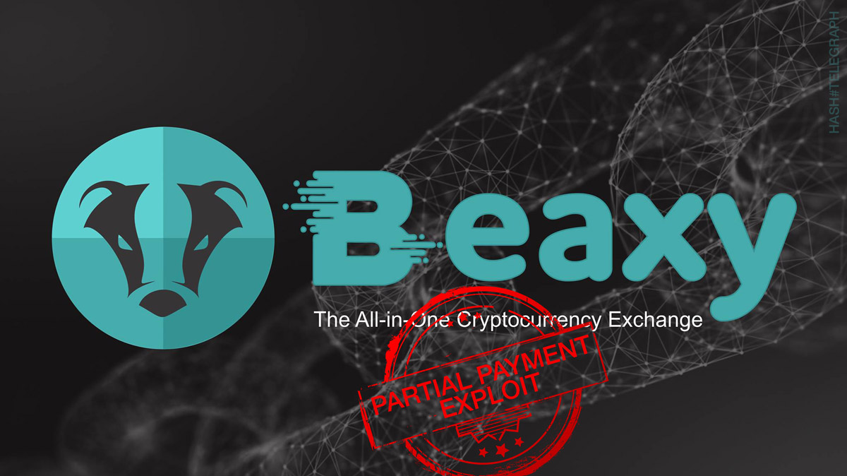 Биржа Beaxy остановила торговлю и вывод средств после падения XRP на 40%