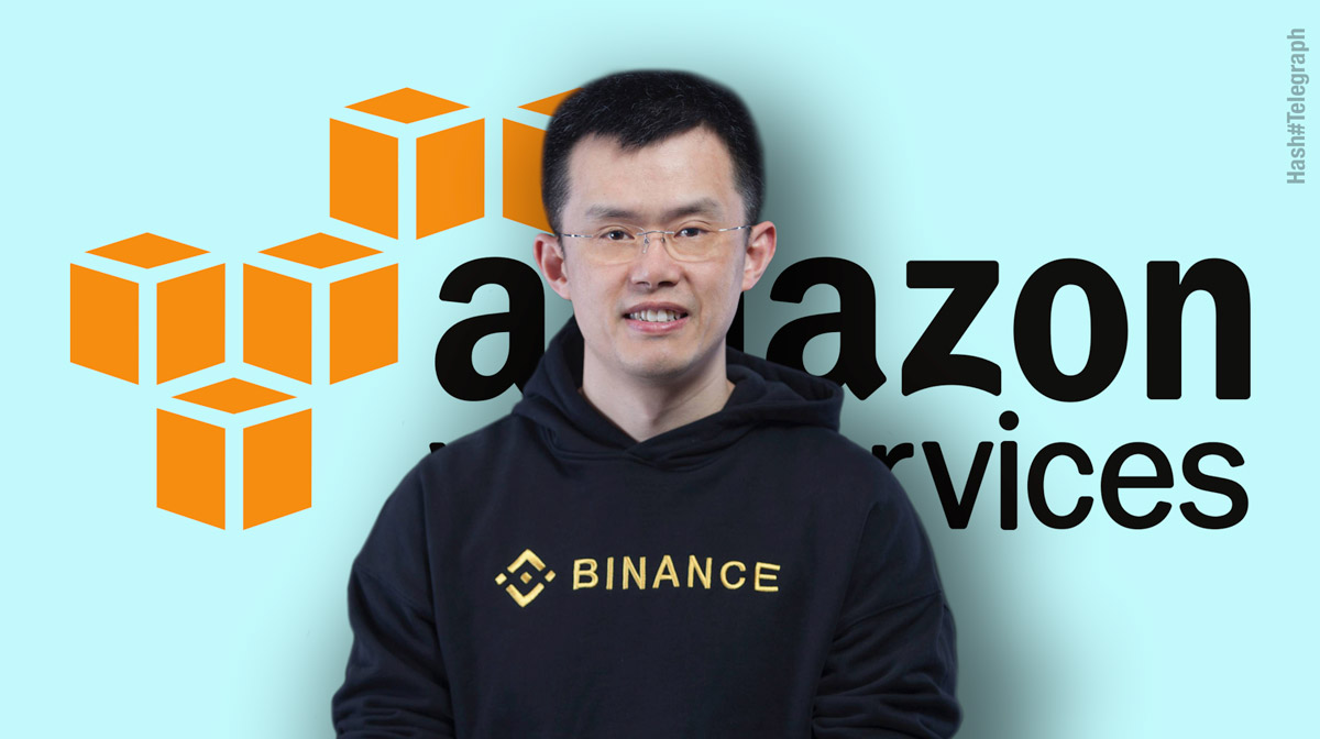 Глава Binance: проблема вывода средств связана с сервисом Amazon