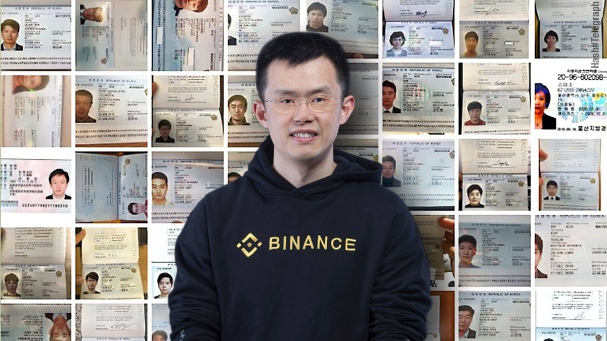 Хакер требует у Binance 300 биткоинов, биржа готова заплатить за его поимку 25 BTC