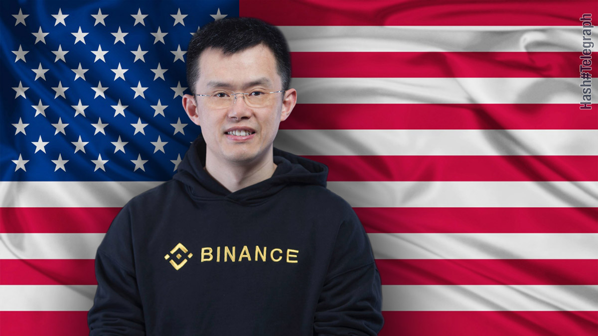 Чанпен Чжао: биржа Binance US будет запущена в течение двух месяцев