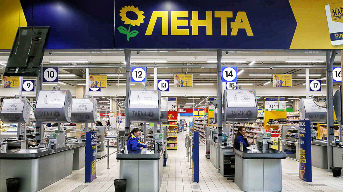 Вымогатели требуют от сети гипермаркетов «Лента» 48 биткоинов