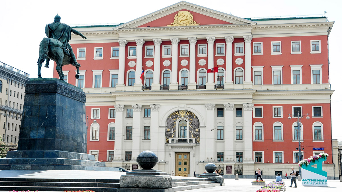 Мэрия Москвы создает систему электронных сервисов на основе Ethereum