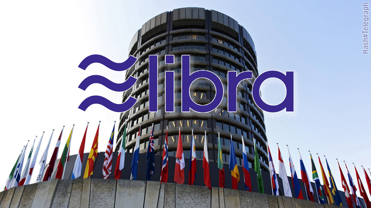 16 сентября пройдет встреча представителей Facebook Libra c двадцатью шестью центральными банками