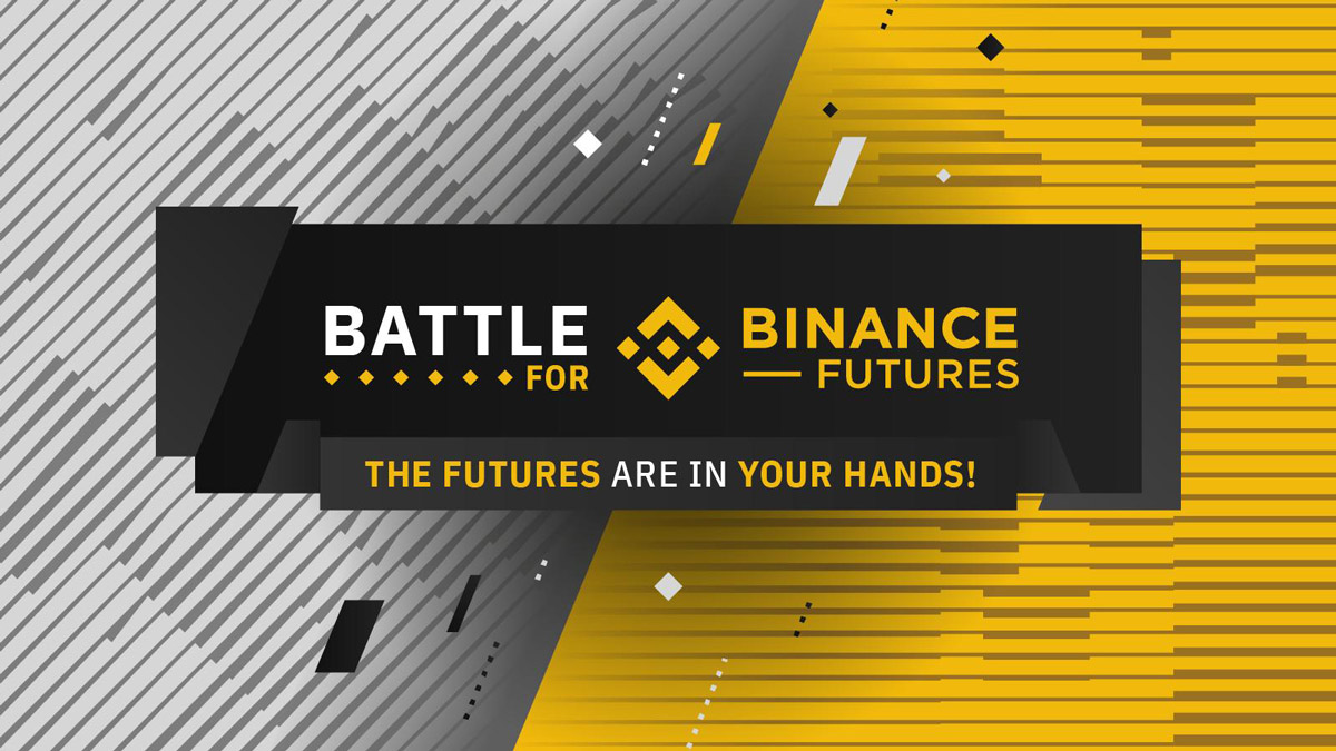 Биржа Binance запустила тестирование двух конкурирующих платформ для торговли фьючерсами