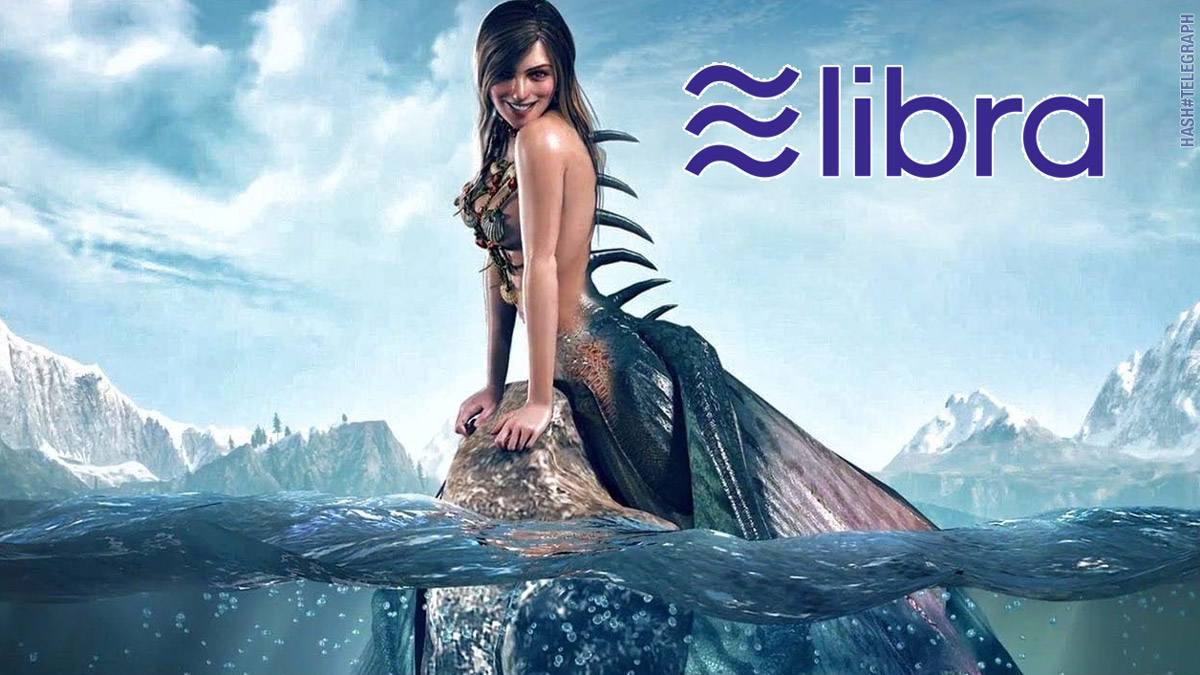 Европейский Центробанк: Libra — обманчивая песня фейсбучных сирен
