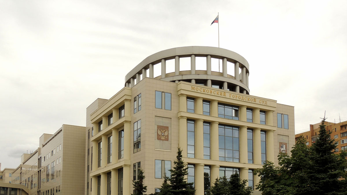Московский городской суд признал, что биткоин не является иностранной валютой