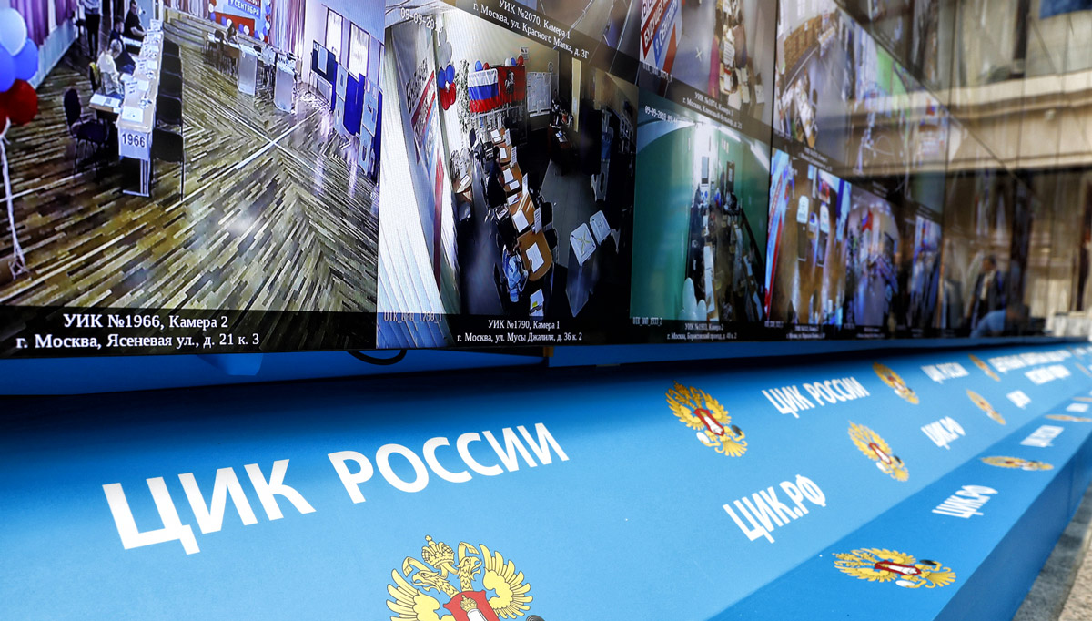 В Москве впервые проведено электронное голосование за кандидатов в орган законодательной власти