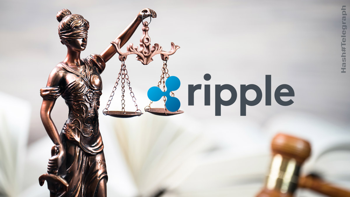 Компания Ripple пытается отклонить судебный иск по поводу XRP