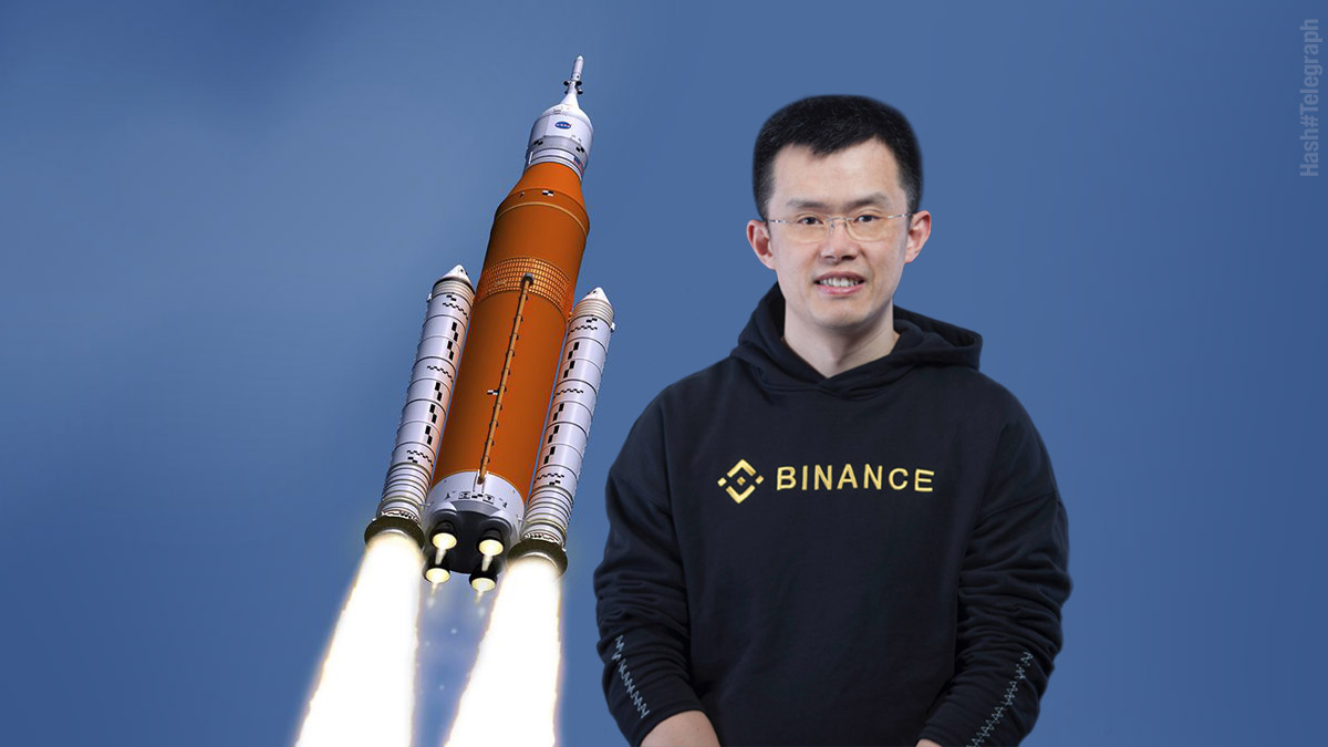 Совокупная прибыль Binance только что превысила $1 млрд
