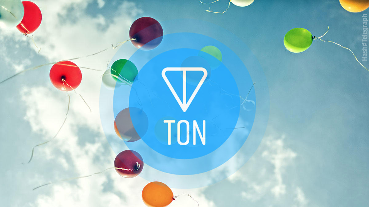 Разработчики Telegram Open Network официально подтвердили дату релиза