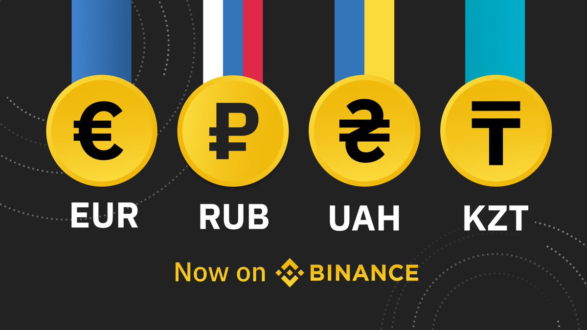 Биржа Binance открыла фиатный шлюз для EUR, RUB, UAH и KZT