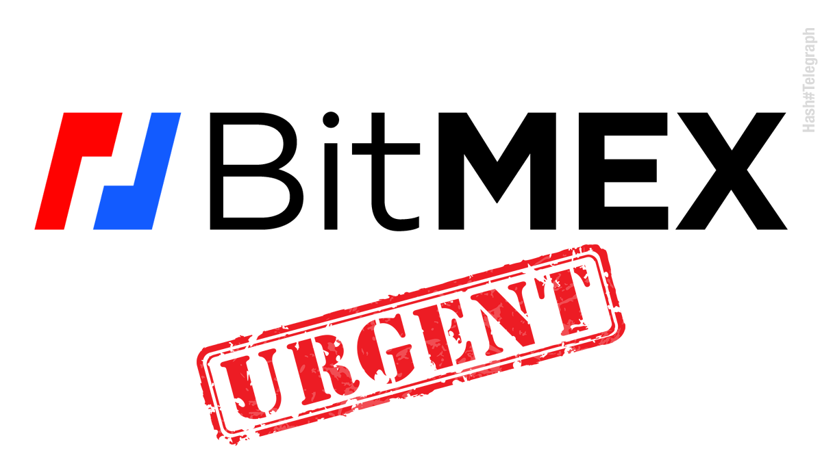 На бирже BitMEX произошла утечка адресов электронной почты пользователей