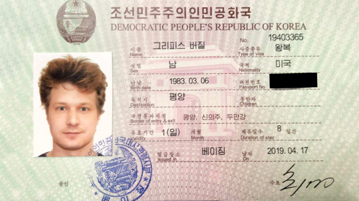 Сотрудник Ethereum Foundation арестован в США за пособничество Северной Корее