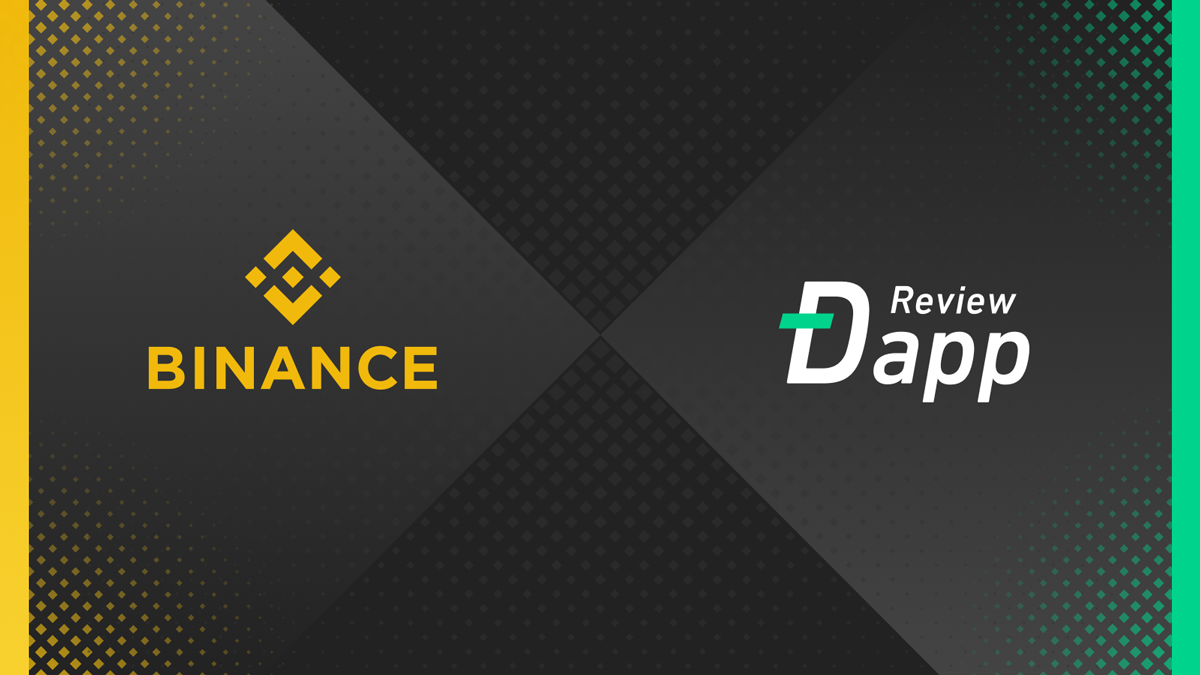 Биржа Binance приобрела расположенный в Пекине блокчейн‑стартап DappReview