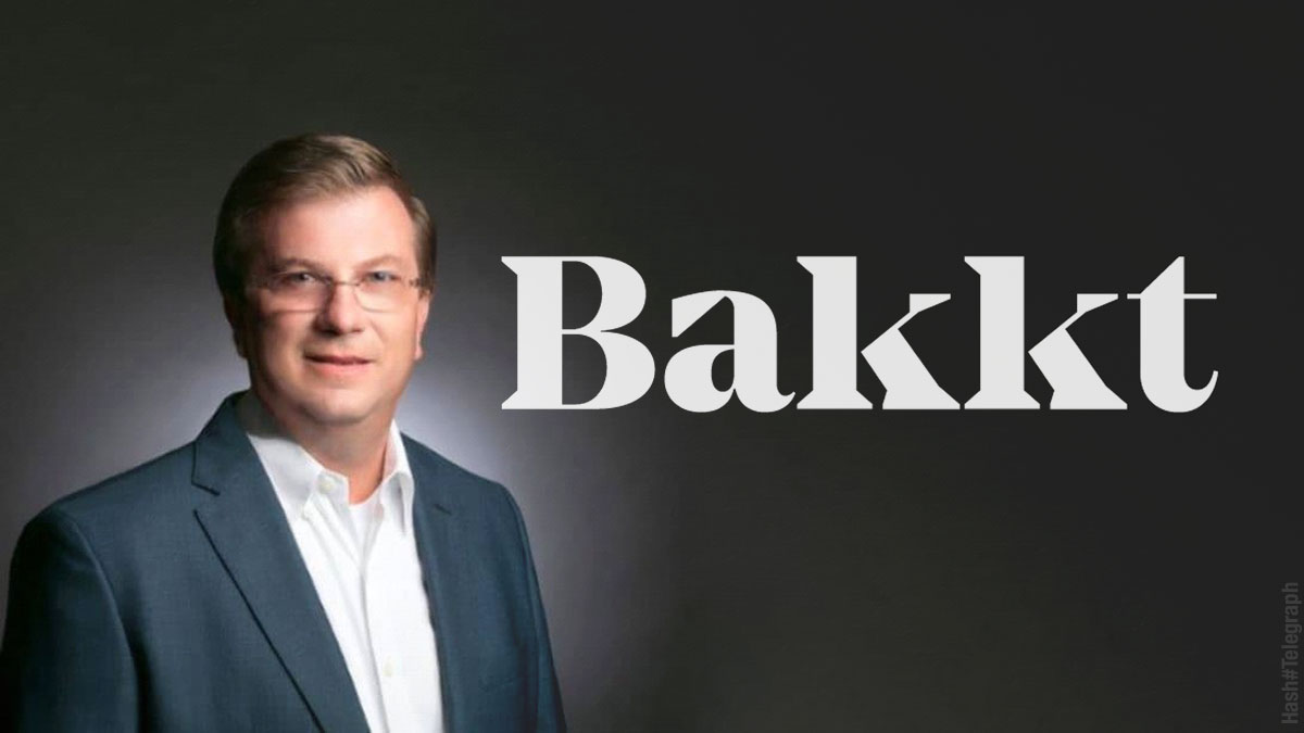 Новым генеральным директором компании Bakkt стал Майк Бландина