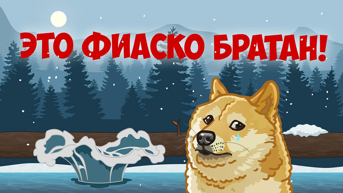 Неизвестный заплатил 4 BTC за транзакцию биткоина