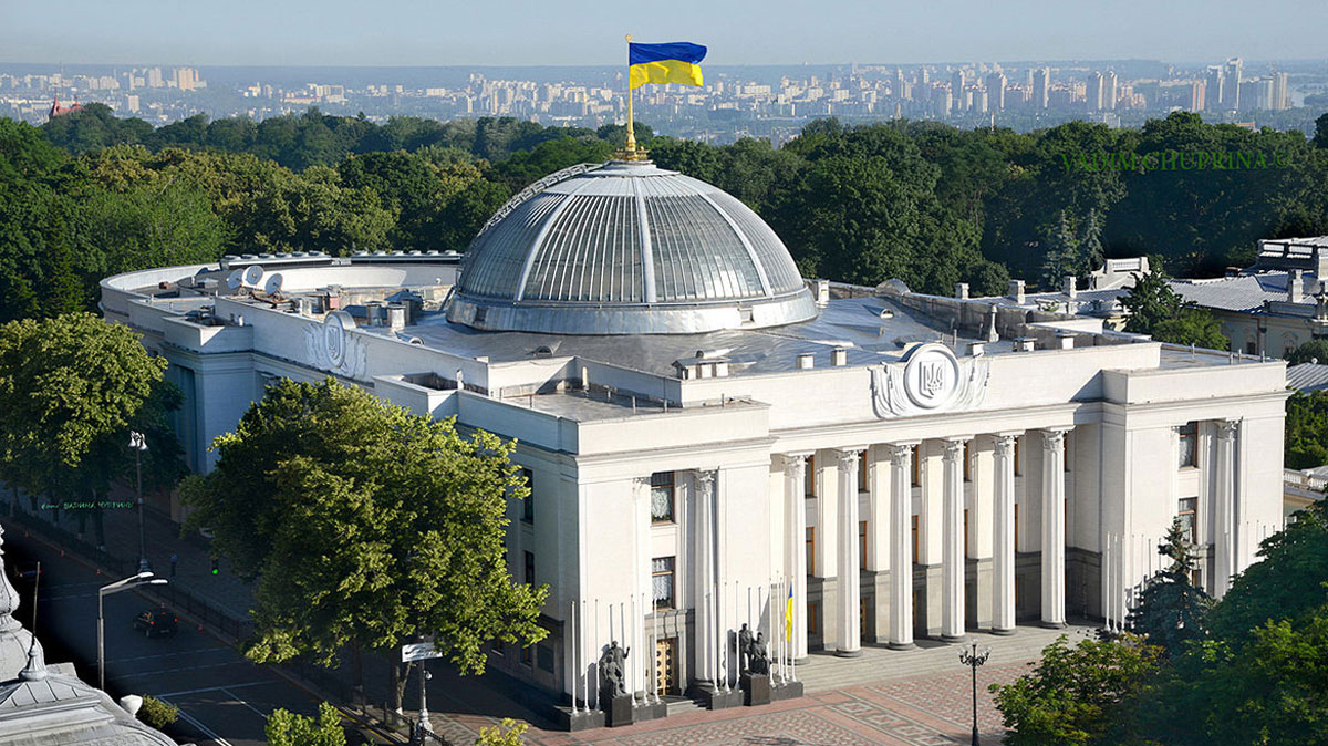 Украина приняла закон о противодействии отмыванию доходов, полученных преступным путем