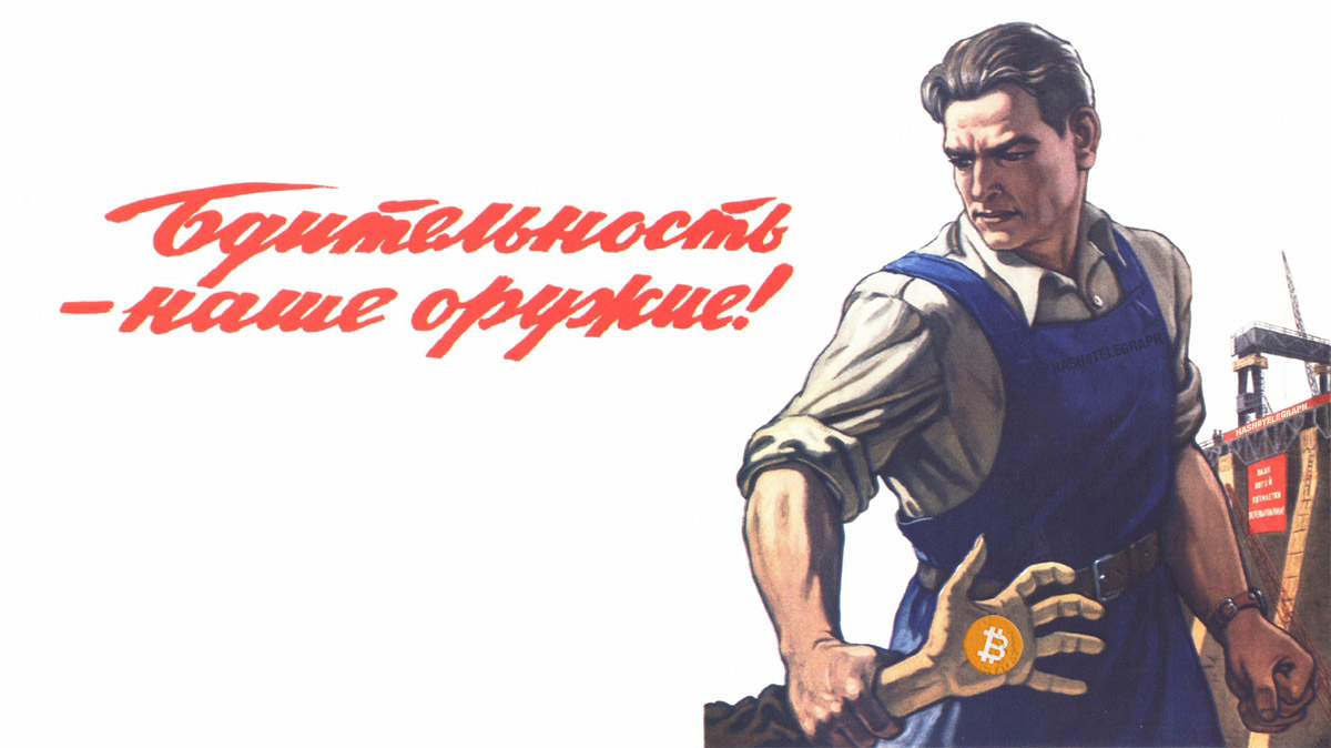 Оксана Маркарова: криптовалюты нельзя остановить, но их можно конфисковать