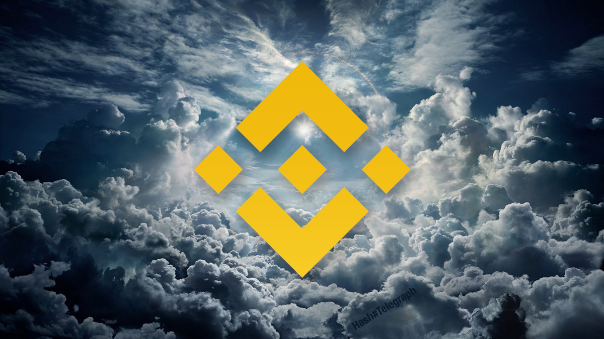 Чанпен Чжао сообщил о скором запуске таинственного сервиса Binance Cloud