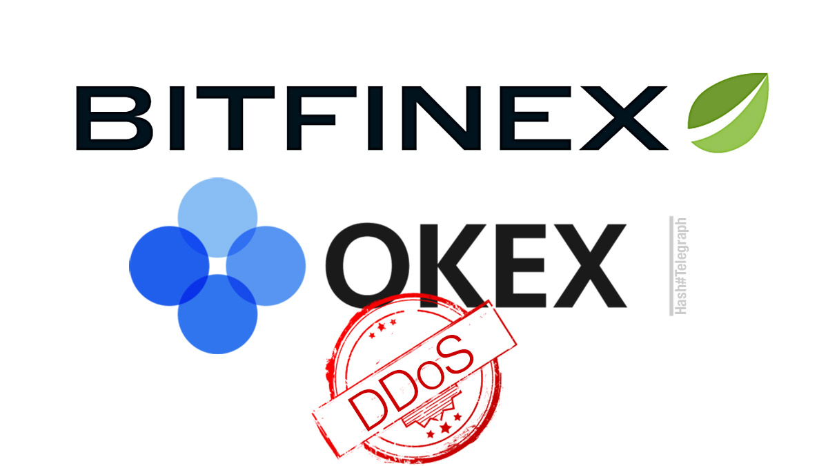 Биржи Bitfinex и OKEx подверглись DDoS-атаке