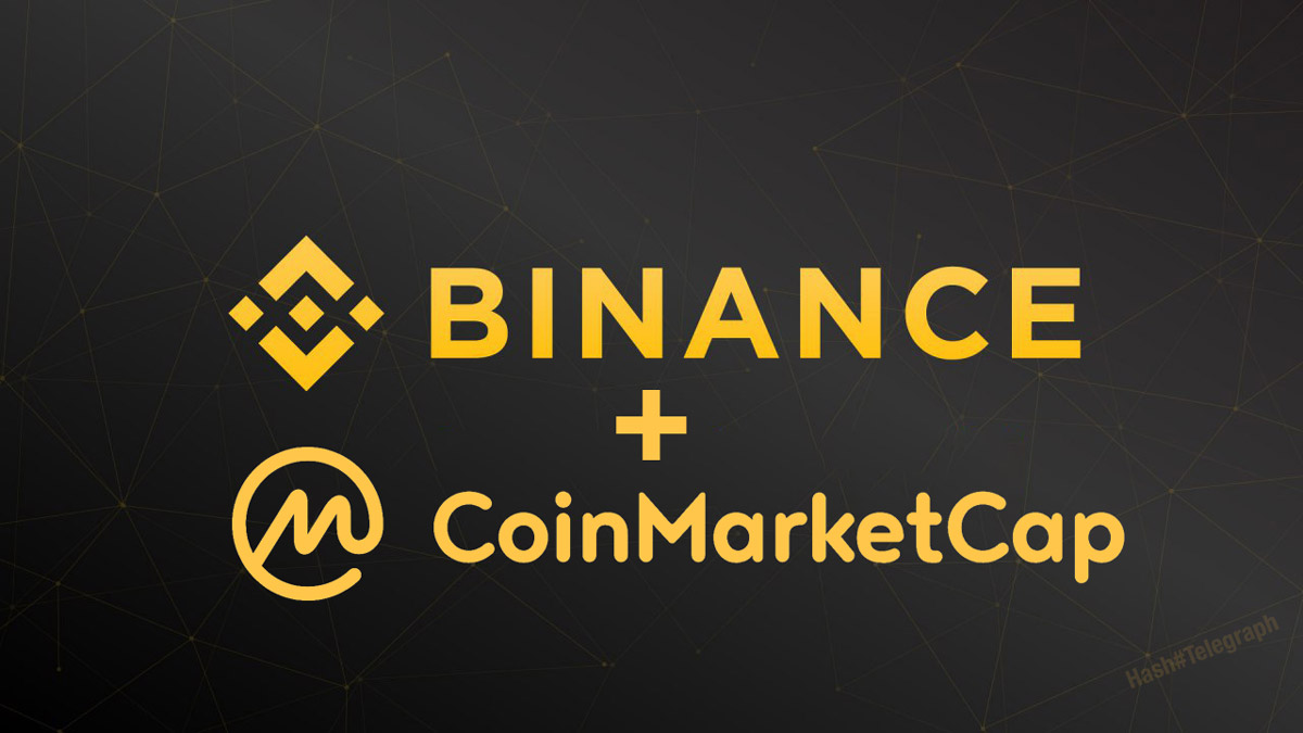 The Block: биржа Binance покупает CoinMarketCap за $400 млн