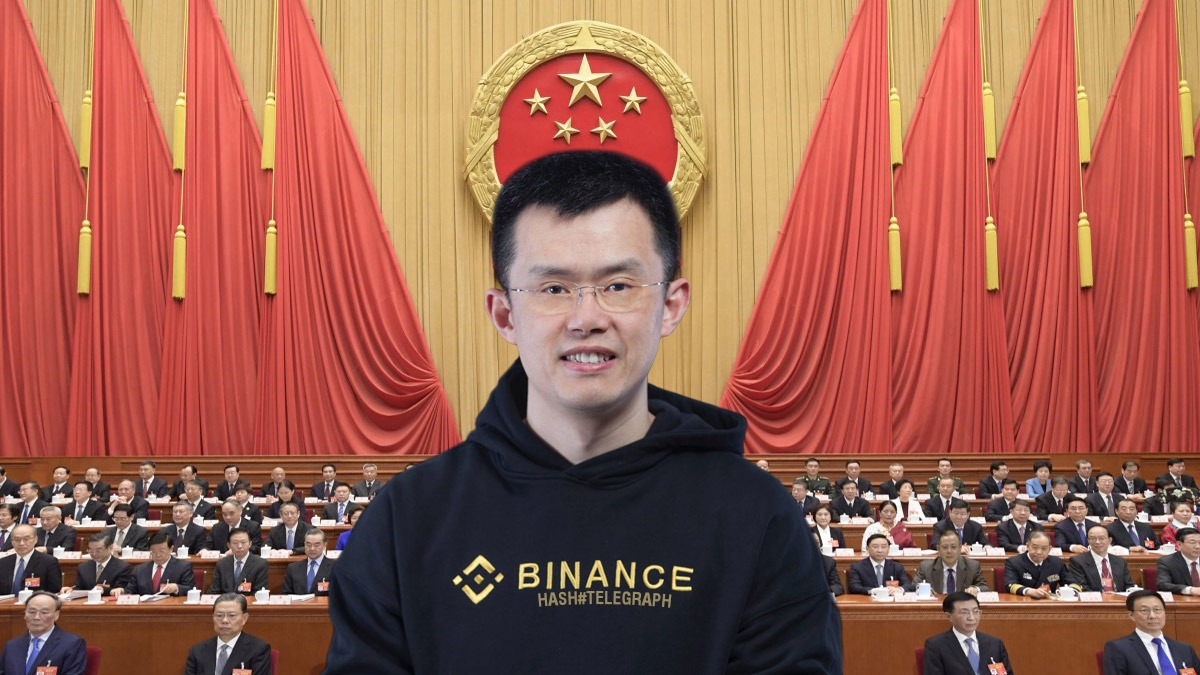 Чанпен Чжао: правительство Китая поможет Binance защититься от «ожесточенных» конкурентов