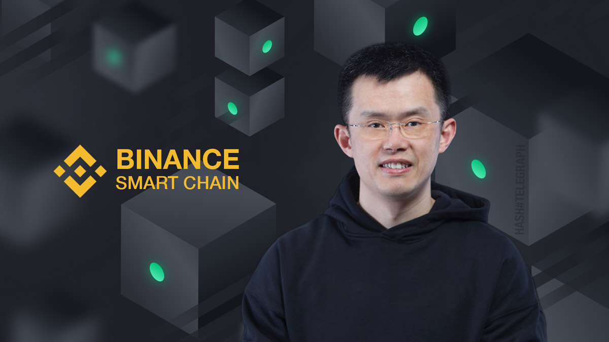 Чанпен Чжао призвал проекты децентрализованных финансов к миграции на Binance Smart Chain