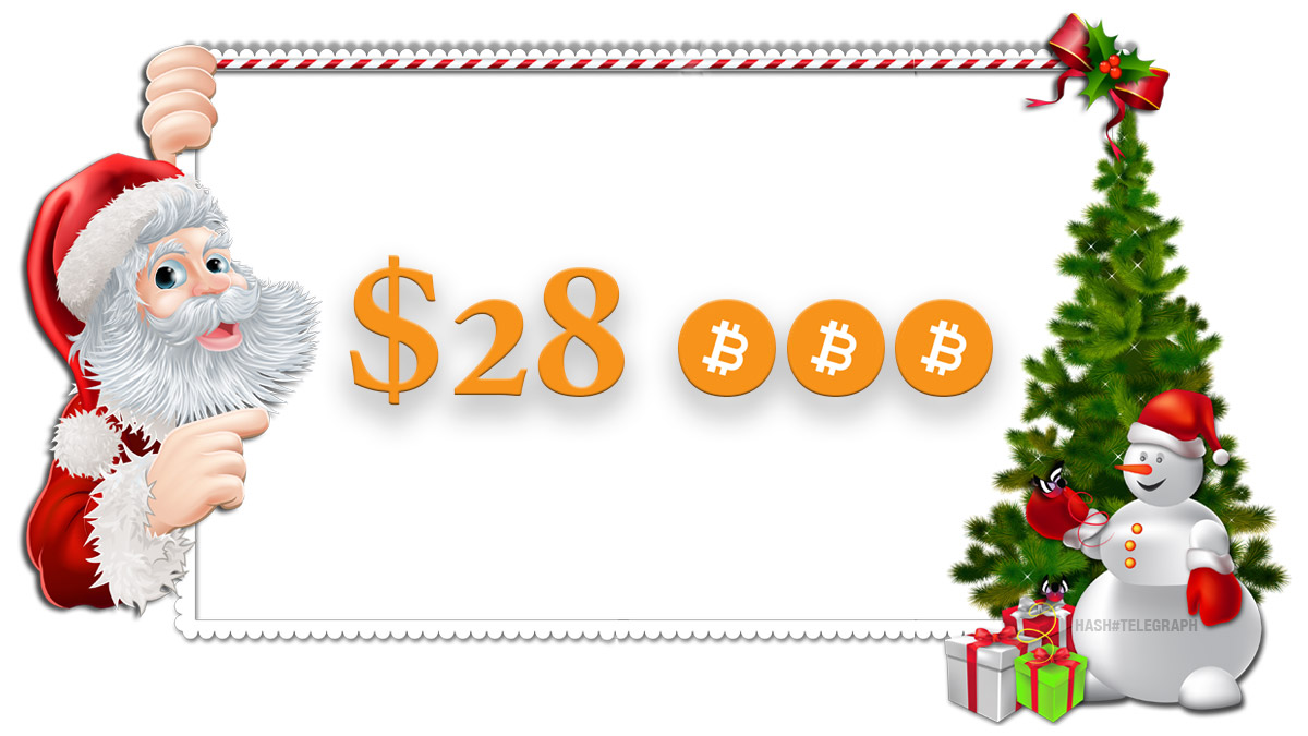 Уже $28 тысяч — почему растет биткоин, и когда это закончится