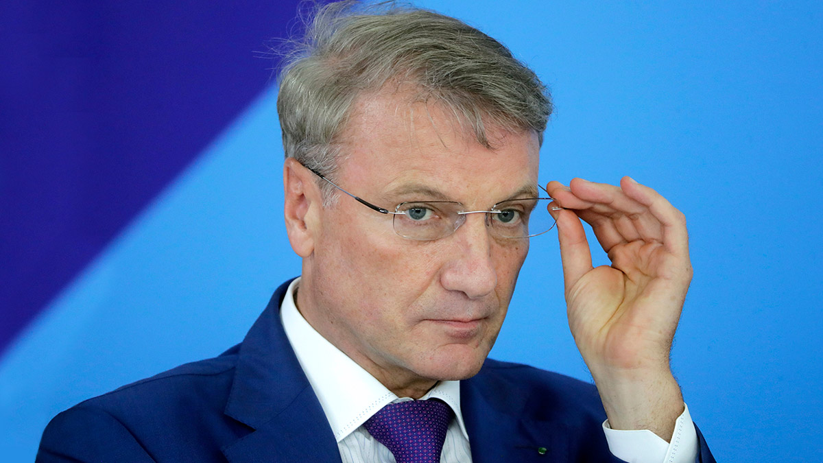Сбербанк России планирует выпустить криптовалюту «сберкоин»