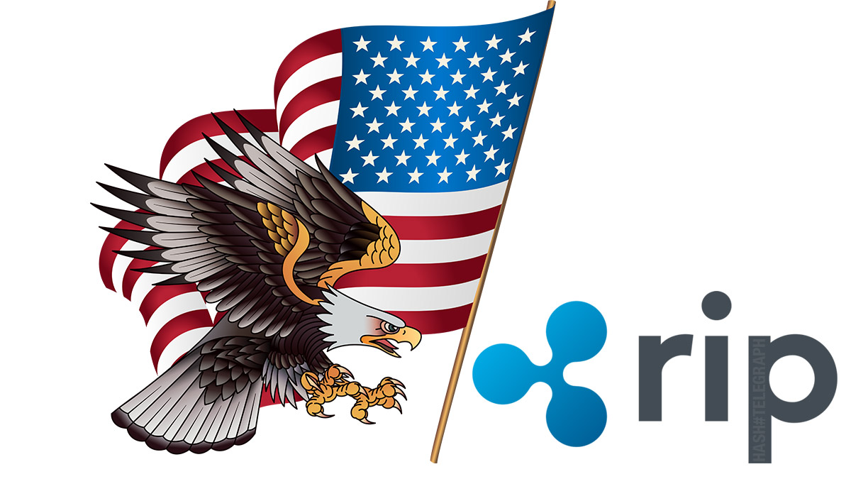 Американский регулятор обвинил компанию Ripple в выпуске незаконных ценных бумаг