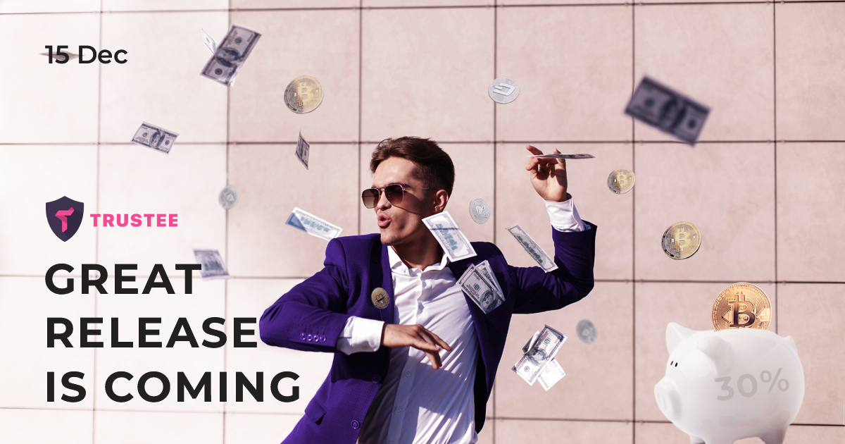 Большой релиз Trustee Wallet или как сэкономить на биткоин транзакциях. Часть 4