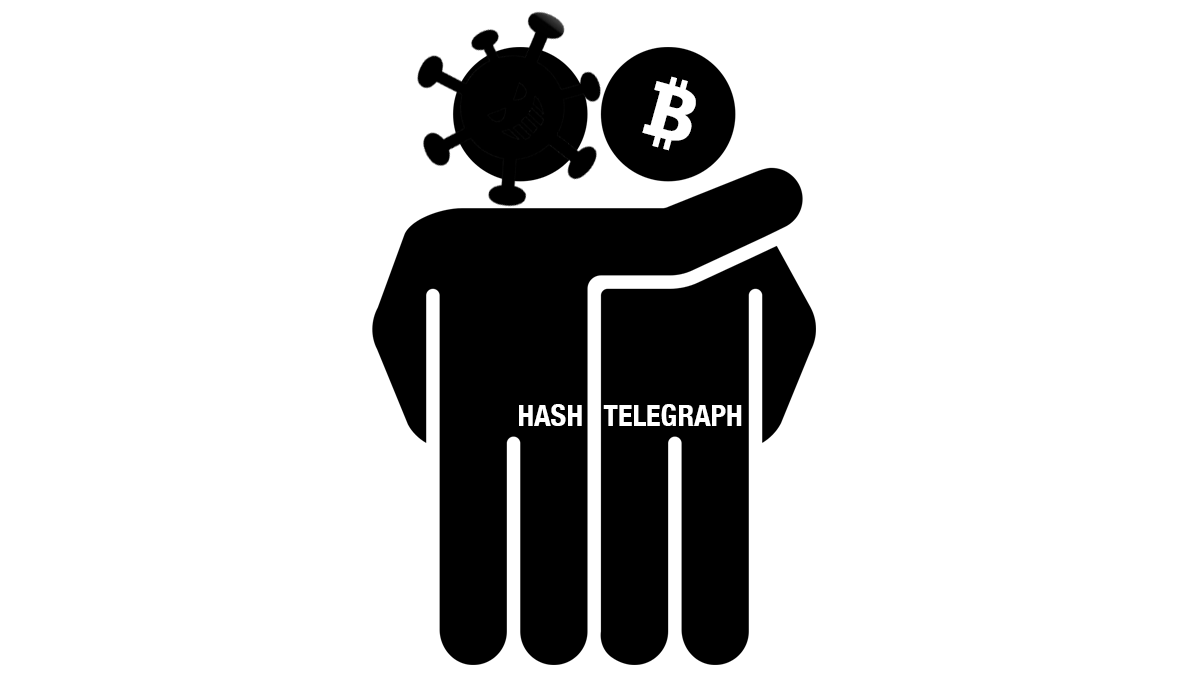 Коронавирус друг биткоина