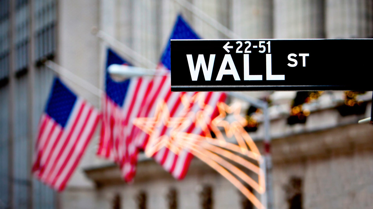 Биткоин выходит на Уолл-стрит: Dow Jones запускает криптовалютные индексы