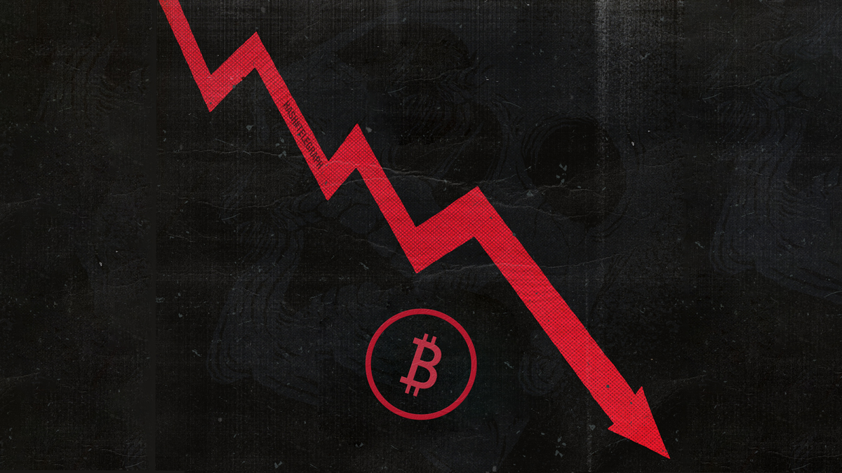 Цена биткоина может упасть до нуля — UBS Wealth Management
