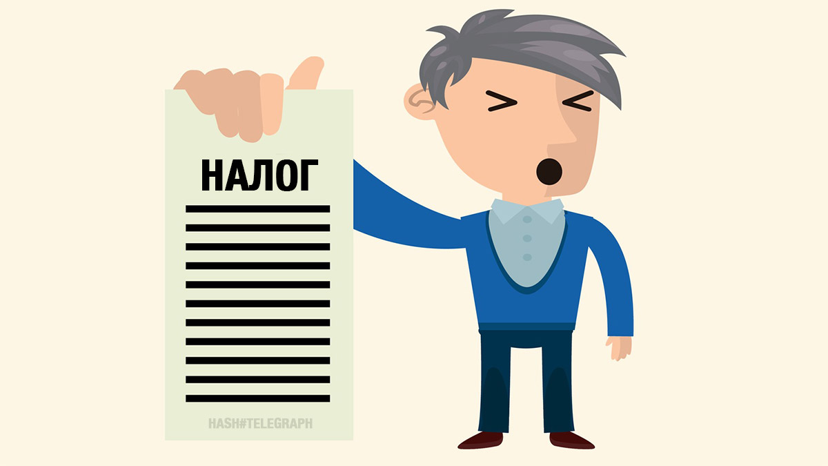 Госдума придумала, что делать с майнерами: приравнять крипту к ценным бумагам и обложить