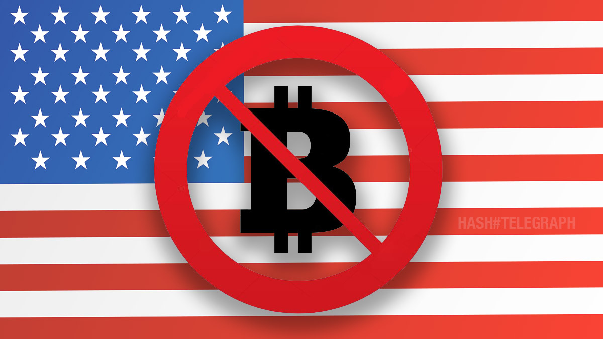 Существует «высокая вероятность» запрета биткоина в США — основатель хедж-фонда