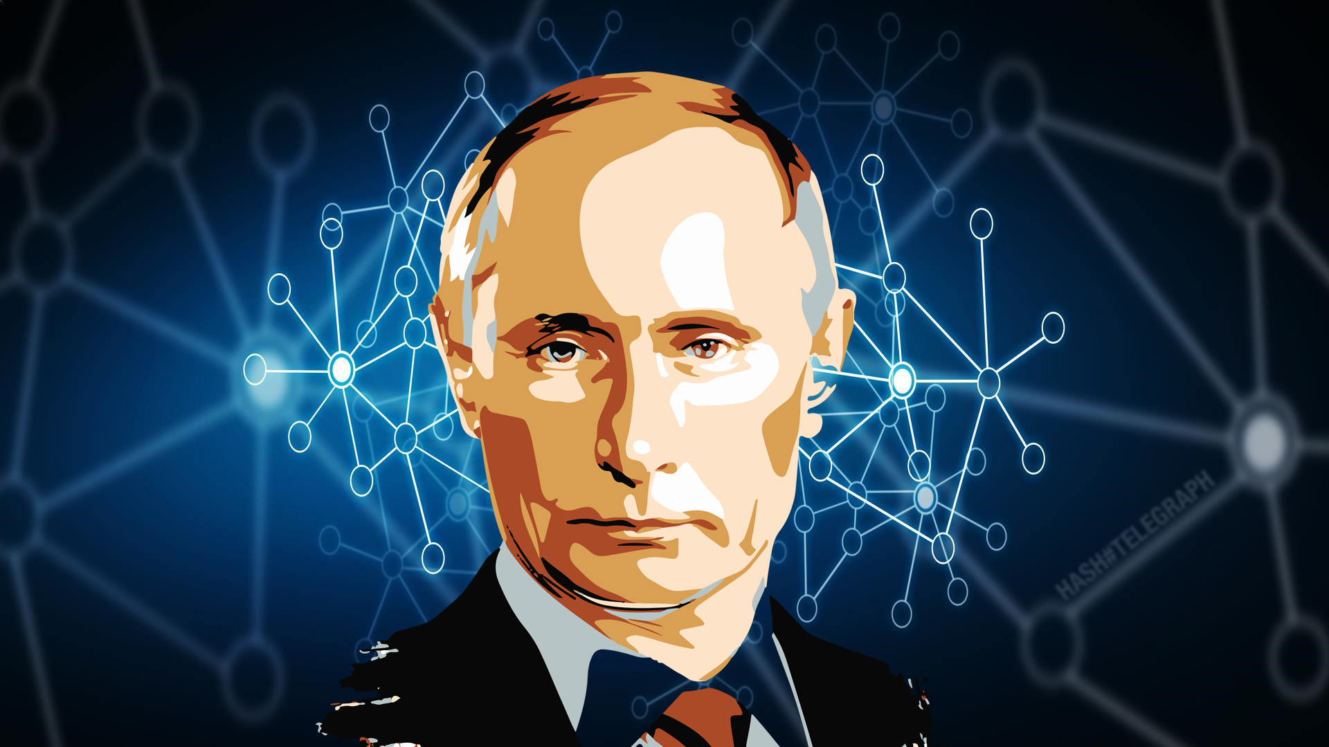Криптовалютный ребус Путина: как развить цифровую экономику и не остаться без света