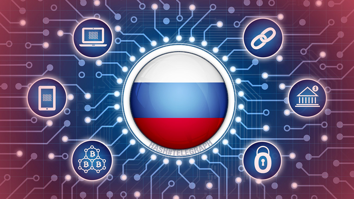 Госдума одобрила закон об использовании цифровых финансовых активов в международных расчетах