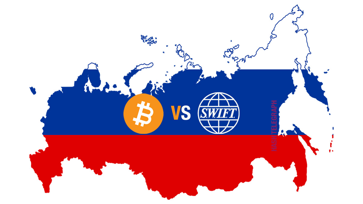 Отключите Россию от SWIFT — она перейдет на биткоин