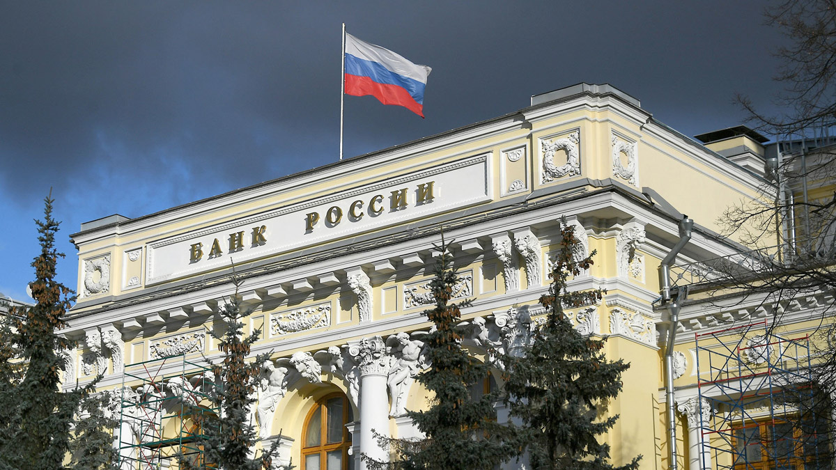 Криптовалютой нельзя платить, но в нее можно инвестировать, заявили в ЦБ РФ